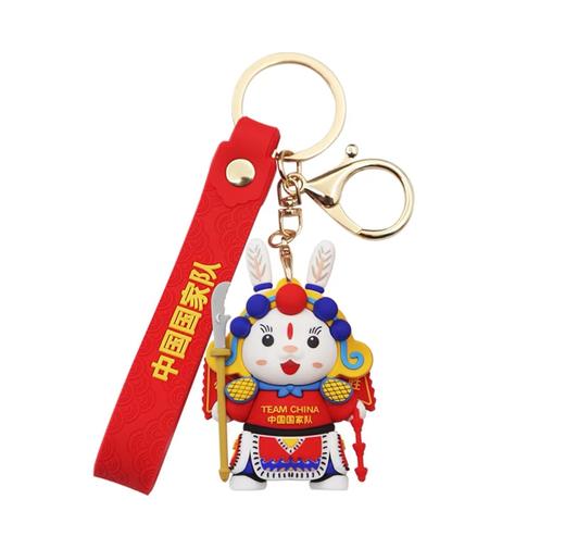 TEAM CHINA 癸卯年得胜兔立体钥匙扣 商品图7