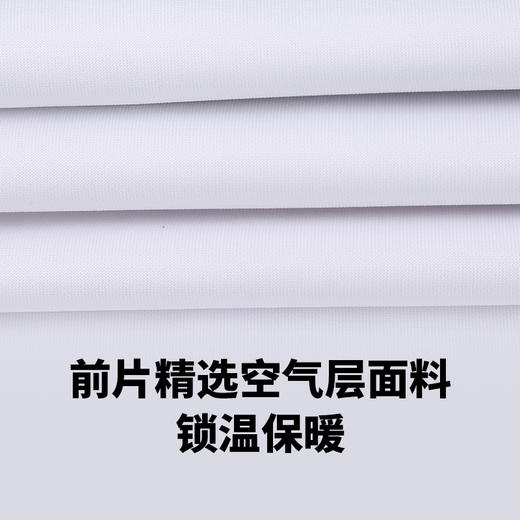 小李子:蜂锐X过人王联名款半拉链足球运动训练服长袖外套 商品图3