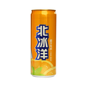 北冰洋橙汁汽水 330ml
