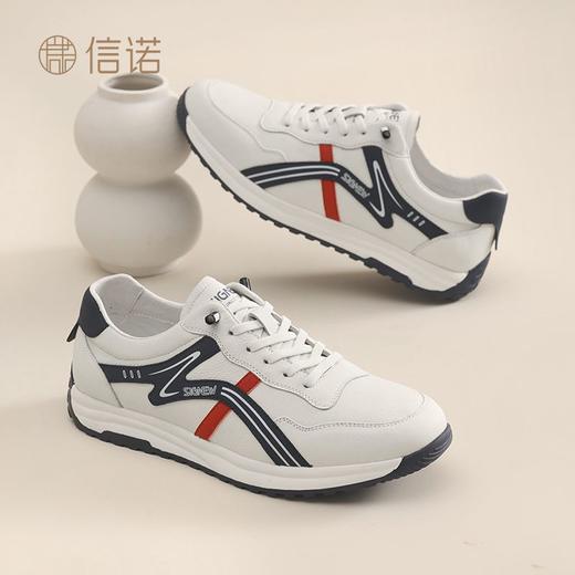信诺真皮舒适休闲运动耐磨阿甘鞋2025年春秋季新款时尚男鞋德训鞋\\Server\e\25年所有款\25L\圆圆\N5C063-41 商品图5