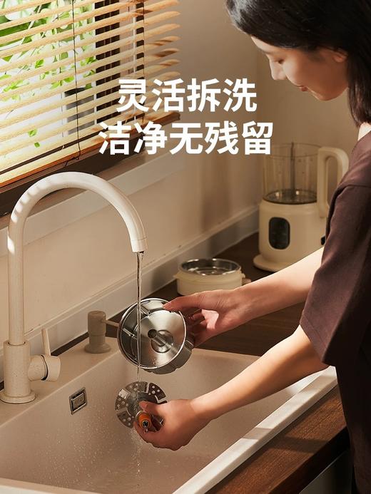 小白熊HL-6003婴儿辅食机蒸煮一体多功能宝宝料理机米糊专用打泥 商品图1