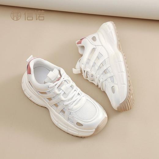 信诺柔软厚底舒适老爹鞋2025年春季新款网面透气增高轻便运动女鞋X5C122-67 商品图5