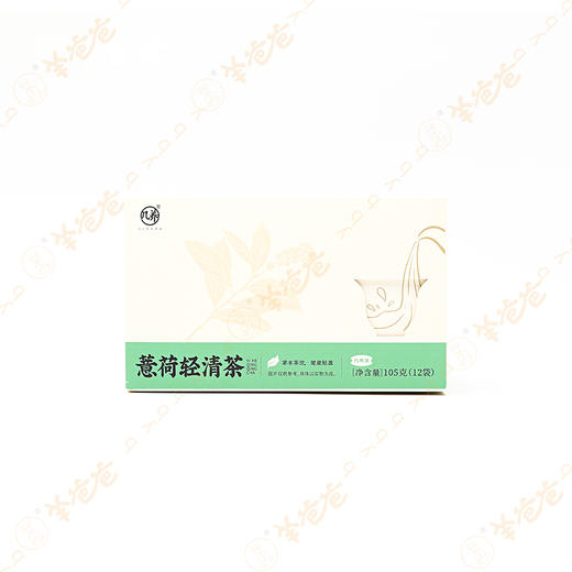 纤体系列【薏荷轻清茶】几养|草本茶饮 告别体沉浮肿 喝出轻盈好状态 商品图11