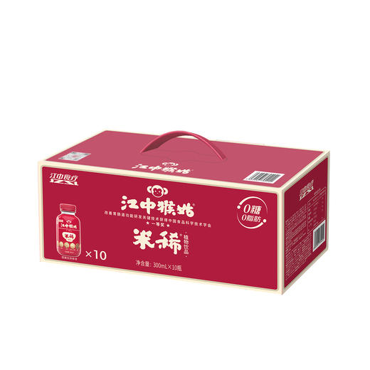 【3折起】江中猴姑米稀植物饮品 300ml*10瓶礼盒装 不用冲泡 直饮养胃 2025年9月到期  商品图5