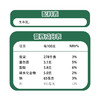 西牧天山·新疆纯牛奶200g*10盒*5箱  源自新疆自有军垦牧场 商品缩略图4
