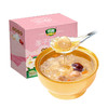 【宜昌助农馆】华贵  莲子银耳羹 开盖即食  258g/盒 商品缩略图0