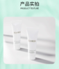 LA MER/海蓝之谜璀璨净透洁面泡沫洗面奶 修复肌肤【大牌小样】 商品缩略图3