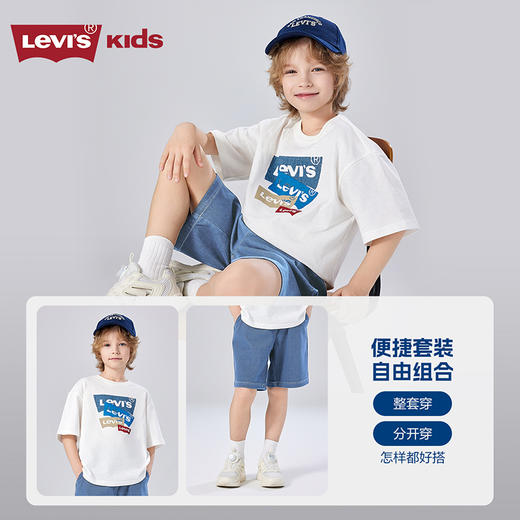 LEVIS 夏 大童小童 儿童童装套装 LVB-TP-P075 商品图8
