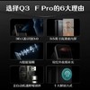 德施曼智能锁德施曼Q3F Pro 人脸识别 商品缩略图2