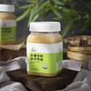 域尚田园·新疆黑蜂高寒雪蜜500g*2  结晶蜜 香甜浓稠 商品缩略图4