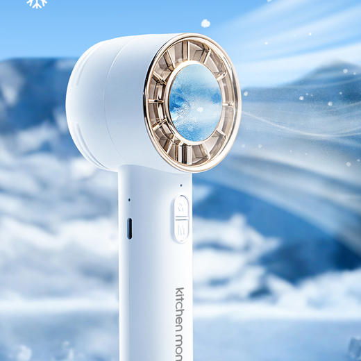 厨创妈咪冷敷手持风扇_KT-FS05 商品图1