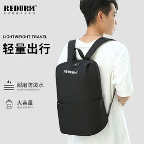 瑞德姆双肩包RB606大号