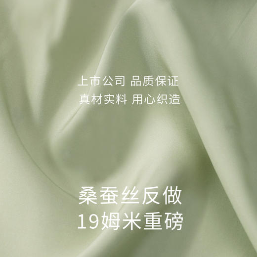 金三塔重磅真丝沐浴手套100%桑蚕丝居家小物便携好物   JXQ302 商品图3