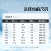 【索罗娜棉】【DDA】大依优型大码V领短袖T恤夏季半袖加肥加大码短袖上衣胖子男士潮流 商品缩略图1