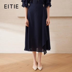 【深蓝色a字半身裙】EITIE爱特爱优雅通勤高腰显瘦2025夏新款B2506608