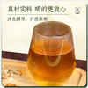 康美黄芽汤25g/剂 【央视推荐】代茶饮茯苓干姜党参炙甘草 出自《四圣心源》 商品缩略图4