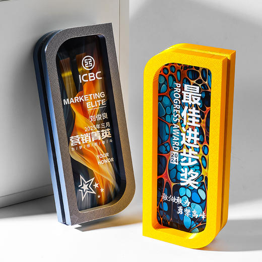 2025新款创意高档大气水晶奖杯定制定做优秀员工团队年会高端奖牌 商品图10