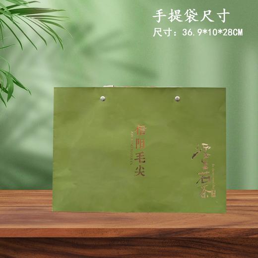 浮生【绿.4听毛尖.抽屉式】25元1套.整箱14套 商品图8