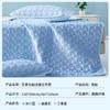 泰嗨TAIHI 新款加厚艾草乳胶凉席三件套A类亲肤面料 商品缩略图8