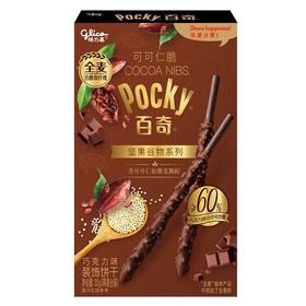 格力高 百奇可可仁脆巧克力味装饰饼干 32g/盒