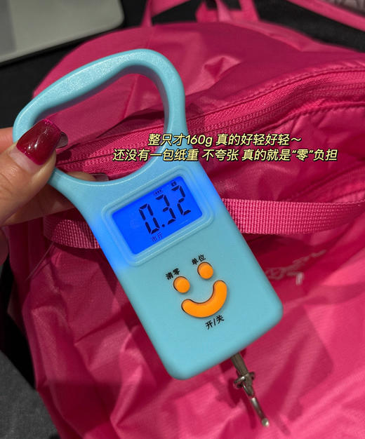 彩色鸟15L书包双肩包032702 商品图8