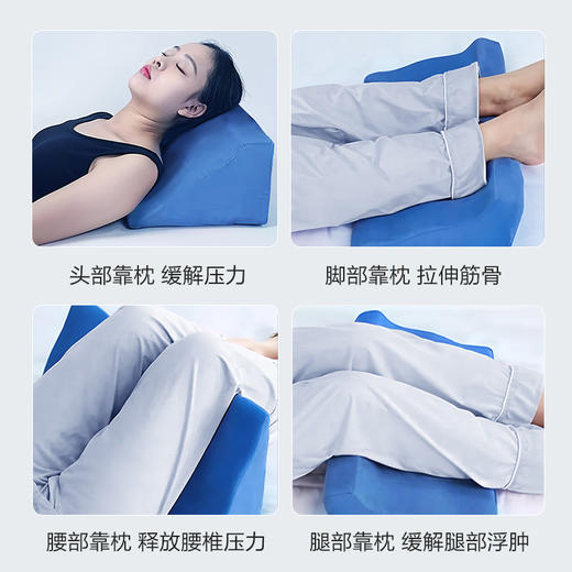 【可靠三角垫R垫】老人翻身辅助器  卧床老人防压疮褥疮 卧床病人用辅助器 商品图3