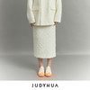 JUDYHUA 寂静系列后开衩半裙 商品缩略图0