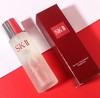 skii/SK-II护肤精华露神仙水 控油提亮嫩肤【大牌小样】 商品缩略图1