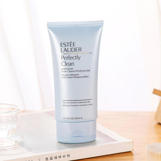 【下单即送小棕瓶眼霜！】Estee Lauder雅诗兰黛净莹柔肤洁面乳洗面奶150ml  深层清洁 温和不刺激 各种肤质都适合 商品图0