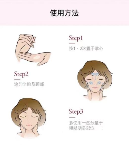 SK-ll小灯泡精华小样15ml提亮肤色sk2保湿补水skii【大牌小样】 商品图2