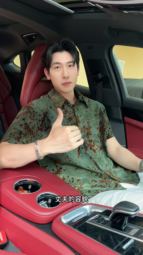 CS94新款扎染花朵印花男士衬衫时尚百搭休闲上衣宽松复古国风短袖