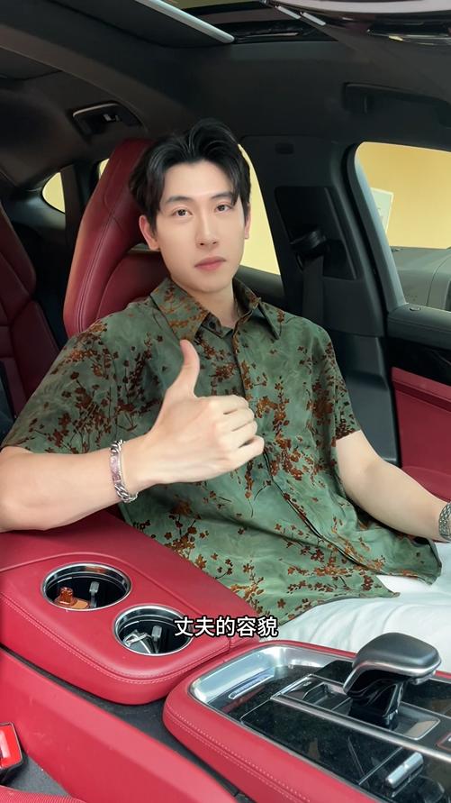 CS94新款扎染花朵印花男士衬衫时尚百搭休闲上衣宽松复古国风短袖 商品图0