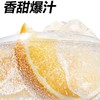 元气森林维C橙味苏打气泡水 480ml*1瓶/3瓶 商品缩略图2
