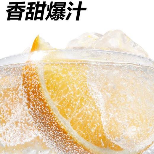 元气森林维C橙味苏打气泡水 480ml*1瓶/3瓶 商品图2