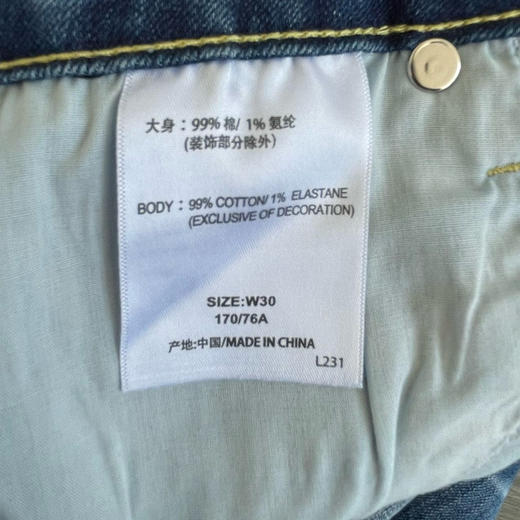 【3月28日 下午14:00 秒杀】95斤到220斤全都有 Lee 原厂 男士锥形裤 牛仔裤 标都有保留 商品图7