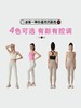 【5A抗菌】可拆卸丨V领交叉美背背心JL275 商品缩略图2