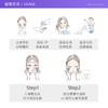 ALBION奥尔滨黄金油40ml 商品缩略图2