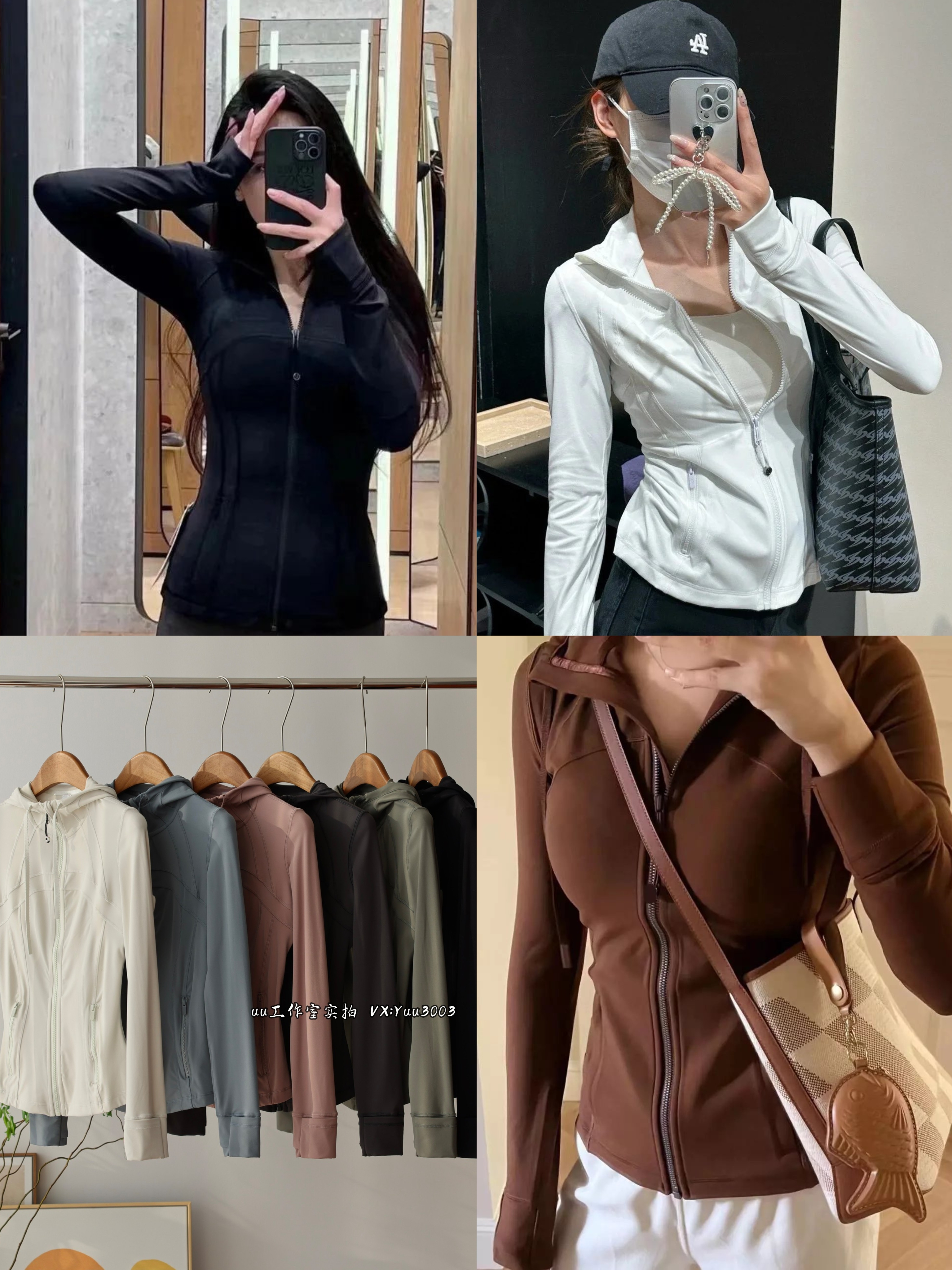 lulu同款无标，显瘦有线条，胸大腰细连帽瑜伽外套，健身跑步日常穿