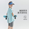 cicochild2025年夏季新款亲子款中大女童后背开衩短袖高弹透气T恤 商品缩略图3
