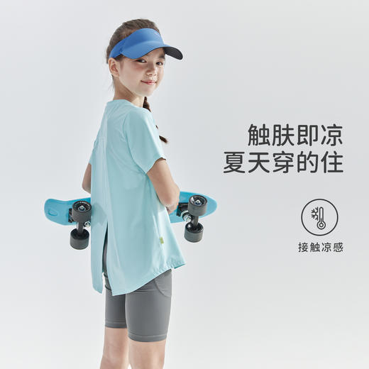cicochild2025年夏季新款亲子款中大女童后背开衩短袖高弹透气T恤 商品图3
