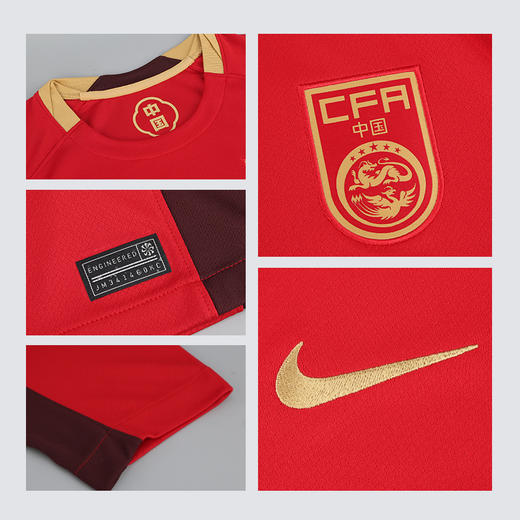 小李子耐克25-26赛季中国队主场球迷版短袖球衣成人男FZ9018-687 商品图3