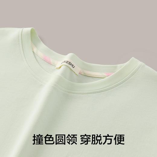 【清仓捡漏】【M-2XL】【有棵树】女士春秋款纯棉家居服套装 商品图8