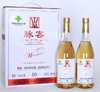 脉客酒750ML*2瓶 商品缩略图0