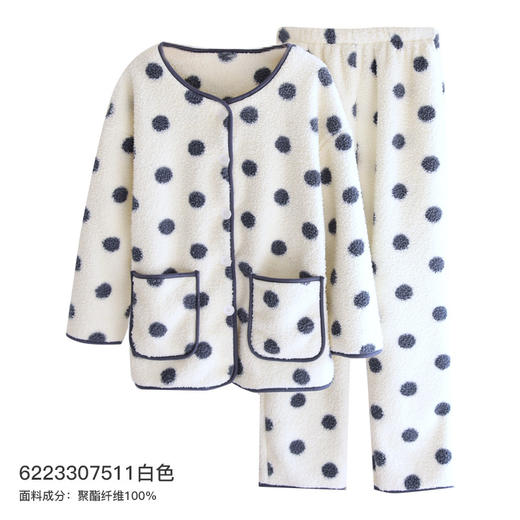 I'd爱帝女士波点摇粒绒撞色包边长袖家居服套装 商品图5