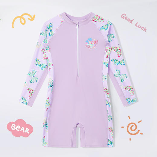 【儿童泳衣丨男女童泳衣系列】整体柔软亲肤，穿脱方便，时尚感满满，版型简约立体裁剪，棉质内里，穿着更舒适，亲水速干高弹不起球，包边细致走线均匀，不同版型花色可选 商品图6