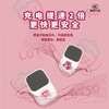 泺澳 草莓熊 22.5W迷你自带双线10000毫安移动电源 D1 商品缩略图5