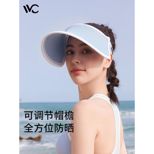 VVC女神帽（青春版）6灰度蓝/丁香紫/樱草黄(下单请备注颜色哦） 商品图1