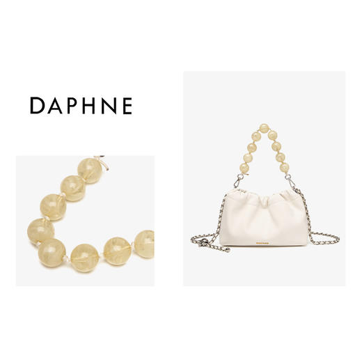 严选 | 达芙妮珍珠褶皱珍珠链条云朵腋下包DFN10205 商品图4