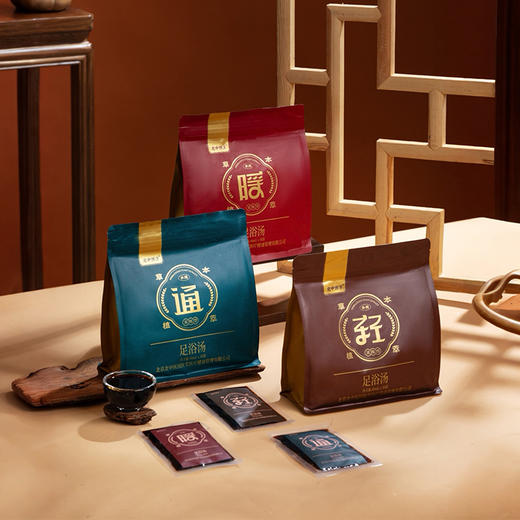 【足浴汤】草本植萃 易溶易吸收 商品图1