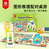 Pinwheel兔子舞会，图形推理配对桌游（3岁以上） 商品缩略图0